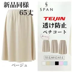 Item thumbnail for item 743008c1-b0af-4b53-bfb3-3b94013b7b5c