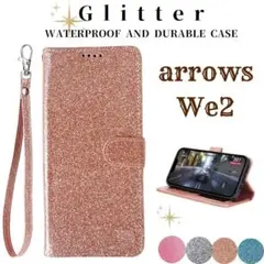 arrows WE2 グリッター ラメ 丈夫 f-52e 防水 手帳型 ケース