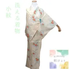 Item thumbnail for item 3b21a9d8-a6a6-41e9-a31b-d23700787cd7