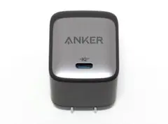 【Anker Nano II 65W】USB PD充電器 アンカー