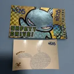 Item thumbnail for item e0e330c7-bd4b-4756-8684-685147769ca6