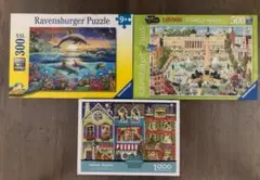 Ravensburger ジグソーパズル セット 300・500・1000ピース
