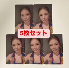 BOA ボア SMTOWN 2025 ランダム トレカ ラントレ 5枚セット