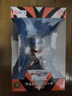 Item thumbnail for item 3f0575e5-85fd-4677-9b71-cf37bcbae4b4