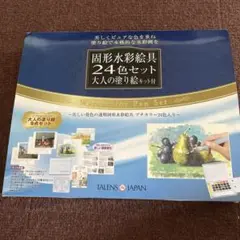 Item thumbnail for item dfd3acfd-6dbc-4455-8a5a-a7e9e2e013dd