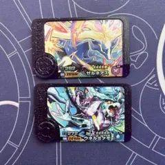 ポケモンフレンダ ゼルネアス ウネルミナモ