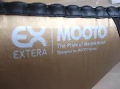 MOOTO EXエクストラ ダブルターゲット ミット ゴールド