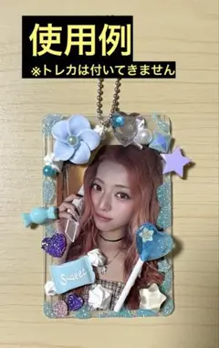 Item thumbnail for item 2b5948ed-b944-4a6c-8838-15acc6712855