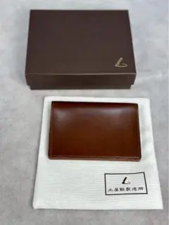 土屋鞄　　　ツチヤカバン　　コードバン　名刺入れ