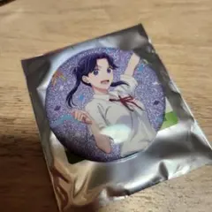 アオのハコ ロフト ポップアップ 千夏バースデー 缶バッチ 守屋菖蒲