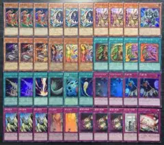 遊戯王 本格構築済み 叢雲ダイーザ デッキ 機巧蛇 紅蓮魔獣ダイーザ 強欲 遊戯王 本格構築済み 叢雲ダイーザ デッキ 機巧蛇 紅蓮魔獣