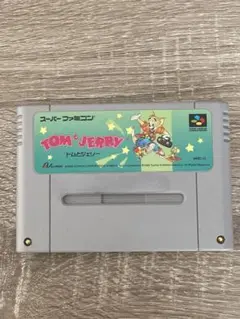 SFC スーパーファミコンソフト　トムとジェリー　ハガキ付き　美品 SFC スーパーファミコンソフト トムとジェリー ハガキ付き 美品