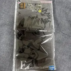 呪術廻戦　ハーフタオル　虎杖