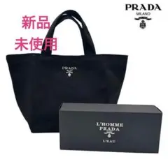 新品未使用 プラダ トートバッグ ブラック 箱付き