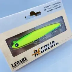 LEGARE レガリア100