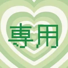ネイルパーツ
