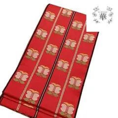 Item thumbnail for item 65f0253a-4ae7-442c-a32f-ad2d90782614