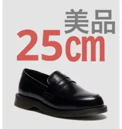 Item thumbnail for item a240d99c-2b9d-4f5d-8a7f-fb78dba80033