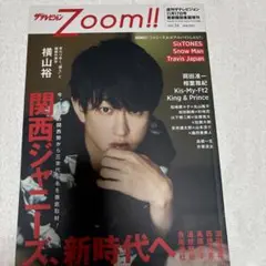 Item thumbnail for item c21b17e7-9744-4667-9113-41f6c423b16c