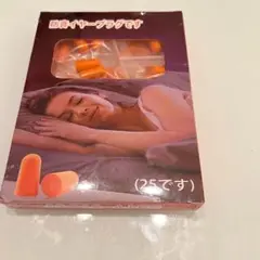 Item thumbnail for item 671096cc-a68e-41dc-8d25-0cc746bb6c13