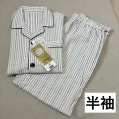 Item thumbnail for item d2ba5089-5504-4dc5-b85c-91a91d85b6be