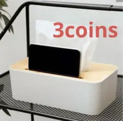 3coins スマホスタンド付き ティッシュケース バンブー