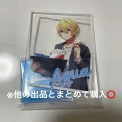 一番くじ 推しの子 J賞アクリルスタンド アクスタ アクア