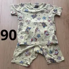 パウパトロール　パジャマ　黄色