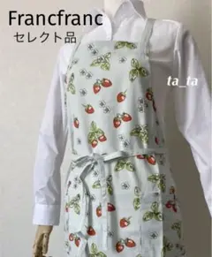 フランフラン いちご柄エプロン ミントブルー francfranc レディース