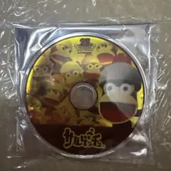 ナンジャタウン ピポサル 25周年記念 アクリルコースター