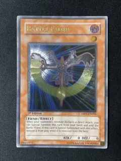 遊戯王 バトルフェーダー 英語 1st レリーフ #4