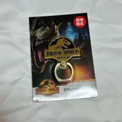 ジュラシックワールド　スマートフォンリング　ジュラシックパーク　新たなる支配者