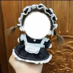 ぬい服 10cm 12cm メイド服 ゴスロリ
