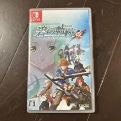 英雄伝説 碧の軌跡：改　Nintendo Switch