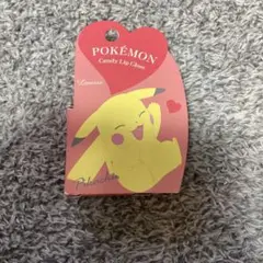 Item thumbnail for item 2b04e765-ef09-4c92-be67-390d44641d32