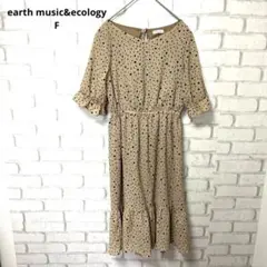 earth music&ecology 半袖　シャツワンピース　ペプラム