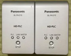 Panasonic　PLCアダプター　 BL-PA310 中古品　動作確認済