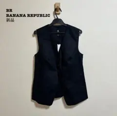 新品 バナナリパブリック リネン100% ジレ ベスト ネイビー 4