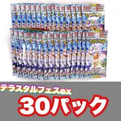 Item thumbnail for item 538afdf2-5530-4945-9ce6-405c3825d294