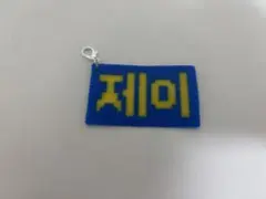 Item thumbnail for item 50a31ae5-a8af-4e9c-bddb-006cd47a617b