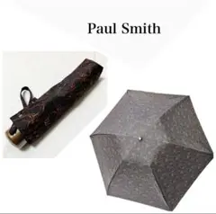 最終値引　希少ヴィンテージ　ポールスミス　マルチストライプ折り畳み傘　未使用 Paul Smith ポールスミス 折りたたみ傘 無地 マルチストライプ