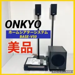 2025年最新】SWA-V50の人気アイテム - メルカリ