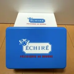 echire エシレ　空き缶