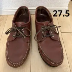Quoddy Trail Moccasin Brown Mens 27.5