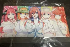 五等分の花嫁　プレイマット　デスクマット　ラバーマット　未開封