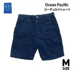 Ocean Pacific コーデュロイショートパンツ Mサイズ