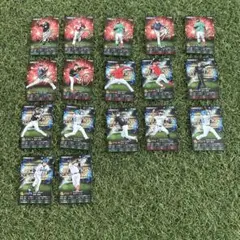 プロ野球チップスプロスピカード まとめ売り