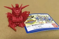 ガン消し　星勇士アースランダー　SDガンダム　ガンドランダーⅣ ガシャポン戦士