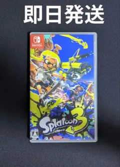 スプラトゥーン3