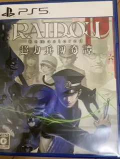 PS5 超力兵団奇譚 ライドウ
